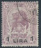 SOMALIA ITALIAN TERRITORY LION WITH 1 LIRA OVPT VF USED SC# 16 SCARCE - Somalia (1960-...)