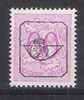 Belgie OCB PRE 788 (**) - Typos 1951-80 (Chiffre Sur Lion)