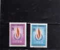 TURCHIA - TURKÍA - TURKEY 1968  ANNO DIRITTI UMANI - INTERNATIONAL HUMAN RIGHTS YEAR MNH - Unused Stamps