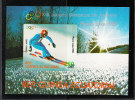 Guinea  Equatoriale   -   1978.  Preol.  " Lake Placid 1980 ".  BF  Imperf.  Sci.  MNH, Fresh - Winter 1980: Lake Placid