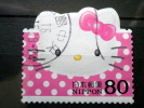Japan - 2004 - Mi.nr.3625 - Used - Hello Kitty - Usati