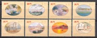 1995 Macao Paesaggi Landscapes Paysages Set MNH** B510 - Unused Stamps