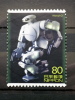 Japan - 2003 - Mi.nr.3597 - Used - Science, Technology And Animation - Morph 3 - Gebraucht