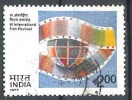 Inde N° YVERT 506 OBLITERE - Used Stamps