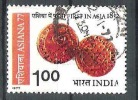 Inde N° YVERT 526 OBLITERE - Used Stamps