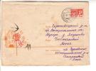 GOOD USSR Postal Cover 1970 - Rose & Birds - Cartas & Documentos