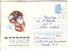 GOOD USSR Postal Cover 1977 - Happy New Year / Santa Claus - Cartas & Documentos