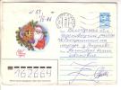 GOOD USSR Postal Cover 1985 - Happy New Year / Santa Claus - Brieven En Documenten