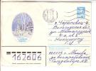 GOOD USSR Postal Cover 1983 - Happy New Year - Covers & Documents