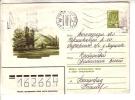 GOOD USSR Postal Cover 1979 - Landscape - Cartas & Documentos