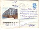 GOOD USSR Postal Cover 1985 - Leningrad - Theatre - Lettres & Documents