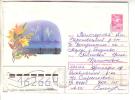 GOOD USSR Postal Cover 1989 - Leningrad - Storia Postale