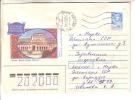 GOOD USSR Postal Cover 1990 - Yerevan - Museum - Brieven En Documenten