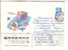 GOOD USSR Postal Cover 1989 - Letter Week - Lettres & Documents