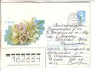 GOOD USSR Postal Cover 1988 - Womans Day - 8. March - Lettres & Documents