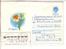 GOOD USSR Postal Cover 1991 - Womans Day - 8. March - Covers & Documents