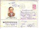 GOOD USSR Postal Cover 1987 - Boreskov - Cartas & Documentos