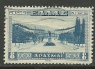 GRIECHENLAND GREECE 1934 Michel 372 Stadion In Athen O - Used Stamps