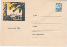 Georgia USSR 1962 Transport Ship Ships Batumi - Georgia