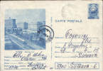 Romania- Postal Stationary Postcard 1985-Bus-used - Busses