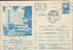 Romania- Postal Stationary Postcard 1986-Bus-used - Bus