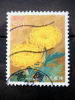 Japan - 2001 - Mi.nr.3177 A - Used - Flowers - Chrysanthemum - Prefecture - Gebraucht