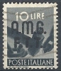 1947-48 TRIESTE A USATO DEMOCRATICA 10 LIRE ARDENSIA - RR10097-3 - Afgestempeld