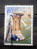 Japan - 2001 - Mi.nr.3184 - Used - Prehistory - Prefecture - Gebraucht