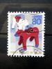 Japan - 2001 - Mi.nr.3288 - Used - New Year 2002 - Year Of The Horse - Gebraucht