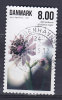 Denmark 2011 BRAND NEW 8.00 Kr. Summer Flower Blume - Gebruikt