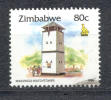 Zimbabwe Simbabwe 1995 - Michel 549 O - Zimbabwe (1980-...)