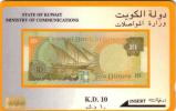 KOWEIT KUWAIT BILLET BANQUE BANK NOTE OF KUWAIT UT - Timbres & Monnaies