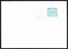 16.3.2012  -    Brief /  Bedarfsbeleg, Gelaufen Von Linz Nach  ?  / D  -  Siehe Scan  (at 1359) - Storia Postale