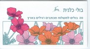 ISRAEL 1992 CARNET FLEURS   YVERT  N° OBLITERATION 1er JOUR - Booklets