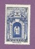 MONACO TIMBRE N° 183 NEUF AVEC CHARNIERE LA PORTE DU PALAIS - Nuevos