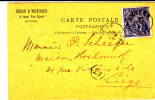 EXPO BRUXELLES1897.N°71 ANVERS 27 DECE 1896 S/CP Privée"GRISAR&WILKINSON"v.Liège.TB - 1894-1896 Exposiciones