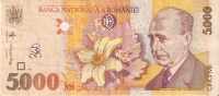 BILLETE DE RUMANIA DE 5000 LEI DEL AÑO 1998 (BANK NOTE) - Roumanie