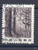 CHN0475 LOTE CHINA YVERT 2544 - Used Stamps