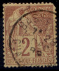 COLONIES GENERALES N° 47 Oblitéré Basse-Terre (Guadeloupe) - Alphee Dubois