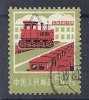 CHN0482 LOTE CHINA YVERT 2070 - Used Stamps