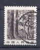 CHN0485 LOTE CHINA YVERT 2544 - Used Stamps