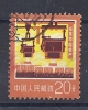 CHN0490 LOTE CHINA YVERT 2068 - Used Stamps