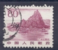 CHN0494 LOTE CHINA YVERT 2589 - Used Stamps