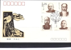 Enveloppe Fdc Chine 1993, N°3163-66 Y Et T,patriotes De La Démocratie - Usati