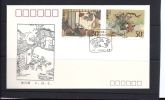 Env Fdc  Chine 1993, N°3172-73 Y Et T, Chefs D'oeuvre De La Littérature Chinoise Ancienne, Les Hors La Loi Du Maris - Used Stamps