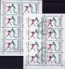 Rar!! Sommer-Olympiade In Barcelona 1992 Rußland 246 Kleinbogen ** Plus O 8€ Fechten Olympic Sheetlet Fogli Bf Of Russia - Used Stamps