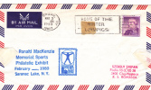 WINTER OLYMPIC GAMES 1980, VERY RARE METER MARK ON AIR MAIL COVER, USA - Invierno 1980: Lake Placid