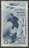 ITALIA REGNO - CAMPIONATI MONDIALE DI CALCIO POSTA AEREA  75 C - **MNH - 1934 - 1934 – Italy