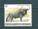 Burundi: Y &T - 862 Oblit - Used Stamps