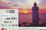 Carte Prépayée Japon * PHARE (346b) Telefonkarte Japan LEUCHTTURM * VUURTOREN LIGHTHOUSE LEUCHTTURM FARO FAROL Phonecard - Leuchttürme